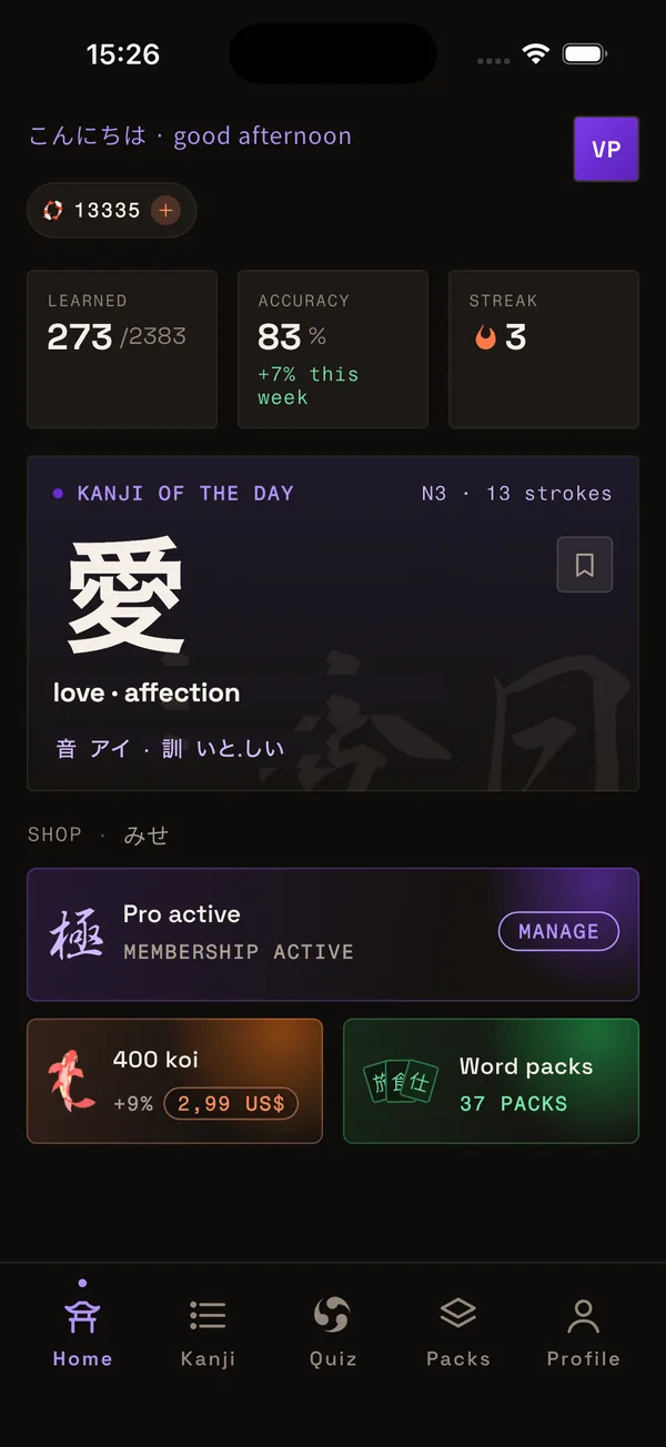 The home screen with kanji learned, accuracy and streak